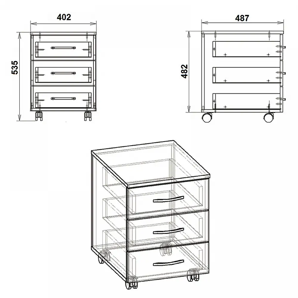 Συρταριέρα τροχήλατη Luke pakoworld sonoma 40x48.5x53.5εκ