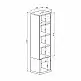 Σύνθετο σαλονιού Norda pakoworld κρεμ με oak 187x40x58,4εκ