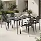 Τραπεζαρία Heven Vista pakoworld σετ 5τεμ μαύρο αλουμίνιο 120x70x72εκ