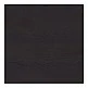 Επιφάνεια τραπεζιού Portico pakoworld HPL wenge 69x69εκ πάχους 12mm Επιφάνεια τραπεζιού Portico pakoworld HPL wenge 69x69εκ πάχους 12mm