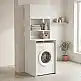 Έπιπλο πλυντηρίου Chaxe pakoworld λευκό 65x60x183.6εκ