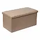 Σκαμπό-μπαούλο Greatness pakoworld ύφασμα μπεζ-καφέ 76x38x38εκ