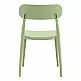 Καρέκλα Amvroan στοιβαζόμενη pakoworld με UV protection pp μέντα 51x49x79.5εκ