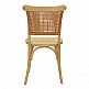 Καρέκλα Karley pakoworld φυσικό ξύλο οξιάς-έδρα φυσικό rattan 48x52x89εκ Καρέκλα Karley pakoworld φυσικό ξύλο οξιάς-έδρα φυσικό rattan 48x52x89εκ