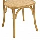 Καρέκλα Karley pakoworld φυσικό ξύλο οξιάς-έδρα φυσικό rattan 48x52x89εκ Καρέκλα Karley pakoworld φυσικό ξύλο οξιάς-έδρα φυσικό rattan 48x52x89εκ