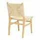 Καρέκλα Arten pakoworld σχοινί-rubberwood σε φυσική απόχρωση 60x55x85εκ Καρέκλα Arten pakoworld σχοινί-rubberwood σε φυσική απόχρωση 60x55x85εκ