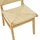 Καρέκλα Arten pakoworld σχοινί-rubberwood σε φυσική απόχρωση 60x55x85εκ Καρέκλα Arten pakoworld σχοινί-rubberwood σε φυσική απόχρωση 60x55x85εκ
