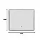 Καθρέπτης Led Quadrou Inart  pp-αλουμίνιο 60x3x50εκ