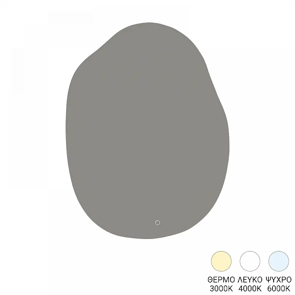 Καθρέπτης Mirila pakoworld led 60x2.5x80εκ