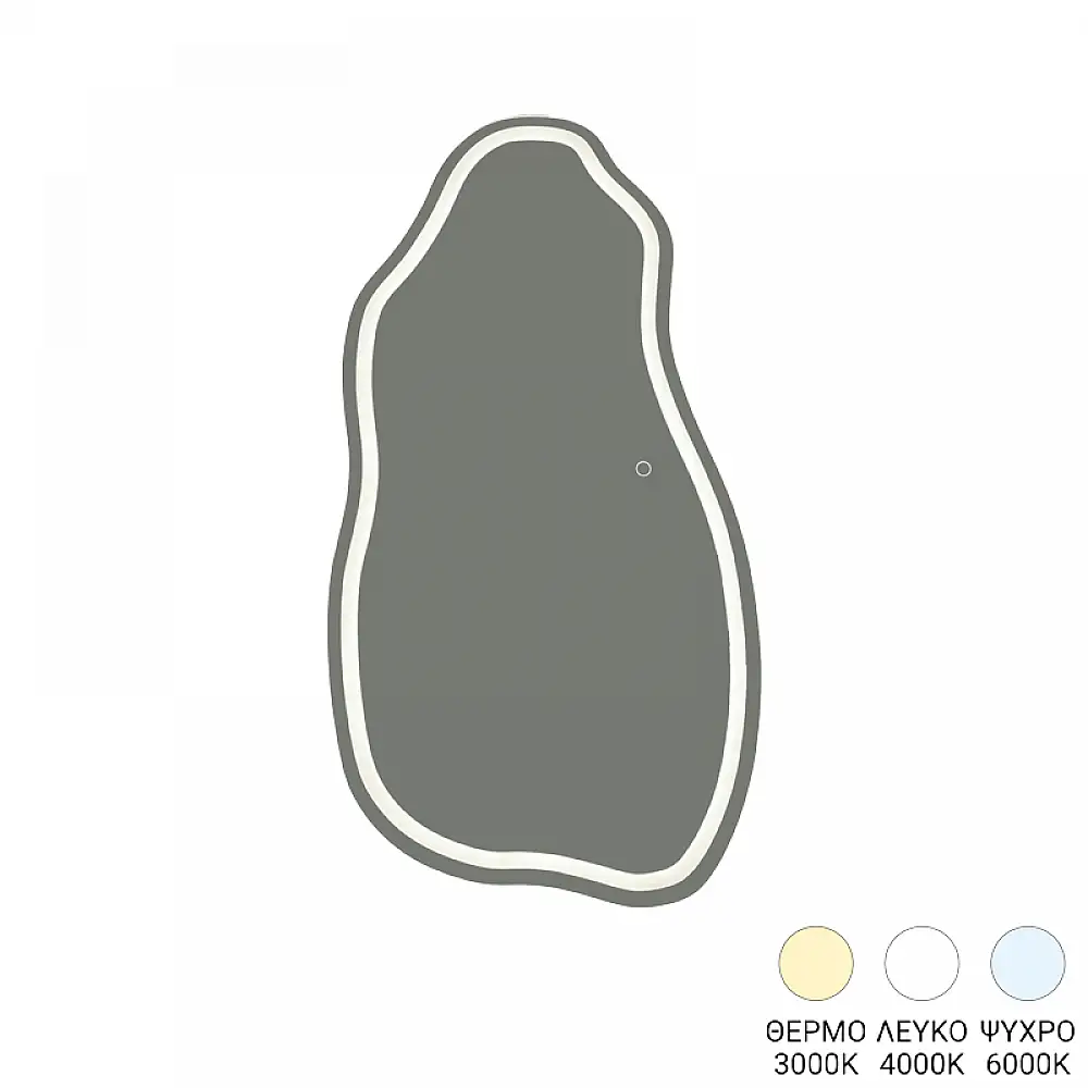 Καθρέπτης Wervia pakoworld led 60x2.5x120εκ