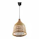 Φωτιστικό οροφής Axien Inart Ε27 μπαμπού σε φυσική απόχρωση Φ42x48εκ