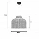 Φωτιστικό οροφής Ziquel Inart rattan σε φυσική απόχρωση Φ42x89εκ Φωτιστικό οροφής Ziquel Inart rattan σε φυσική απόχρωση Φ42x89εκ