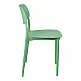 Καρέκλα Berdian pakoworld στοιβαζόμενη pp σε μέντα απόχρωση 38x49x79εκ
