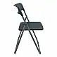 Καρέκλα catering-συνεδρίου πτυσσόμενη Edison pakoworld μαύρο 38x49x73εκ