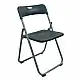 Καρέκλα catering-συνεδρίου πτυσσόμενη Edison pakoworld μαύρο 38x49x73εκ