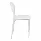 Καρέκλα Berdian pakoworld στοιβαζόμενη pp λευκό 38x49x79εκ