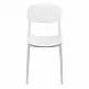 Καρέκλα Berdian pakoworld στοιβαζόμενη pp λευκό 38x49x79εκ