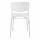 Καρέκλα Berdian pakoworld στοιβαζόμενη pp λευκό 38x49x79εκ