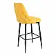 Σκαμπό μπαρ Zedna pakoworld κίτρινο βελούδο με μαύρα μεταλλικά πόδια 52x57x111εκ