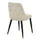 Καρέκλα Zedna pakoworld μπεζ ύφασμα με μαύρα μεταλλικά πόδια 51x58x84εκ | 2 τμχ