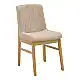 Καρέκλα Dalby pakoworld μπεζ ύφασμα sonoma rubberwood 50x45x85,5εκ | 2 τμχ