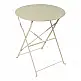 Τραπεζαρία Bistro pakoworld σετ 3τεμ μεταλλική αναδιπλούμενη σε μπεζ απόχρωση Φ60x71εκ