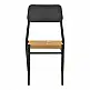 Καρέκλα Giardino pakoworld στοιβαζόμενη αλουμίνιο σε μαύρη -pe rattan σε φυσική απόχρωση 45x56x82εκ