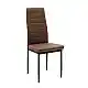 Καρέκλα Parker pakoworld cappuccino PU με μεταλλικό μαύρο πόδι 41x48x96εκ | 4 τμχ