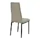Καρέκλα Parker pakoworld ανθρακί ύφασμα με μεταλλικό μαύρο πόδι 41x48x96εκ | 4 τμχ