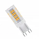 InLight G9 LED 3,5watt 4000Κ Φυσικό Λευκό (7.09.03.09.2) InLight G9 LED 3,5watt 4000Κ Φυσικό Λευκό (7.09.03.09.2)