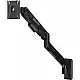 SENSE7 Uchwyt do ściany na monitor 17''-32'' HANG Light WALL ARM