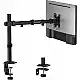 SENSE7 Uchwyt biurkowy na monitor 17''-32'' FLOAT Light ARM