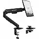 SENSE7 Uchwyt biurkowy na monitor 17''-32'' HANG Light