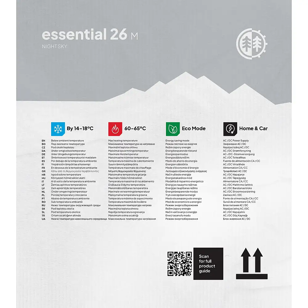 Φορητό ψυγείο Peme Essential 27 Night Sky