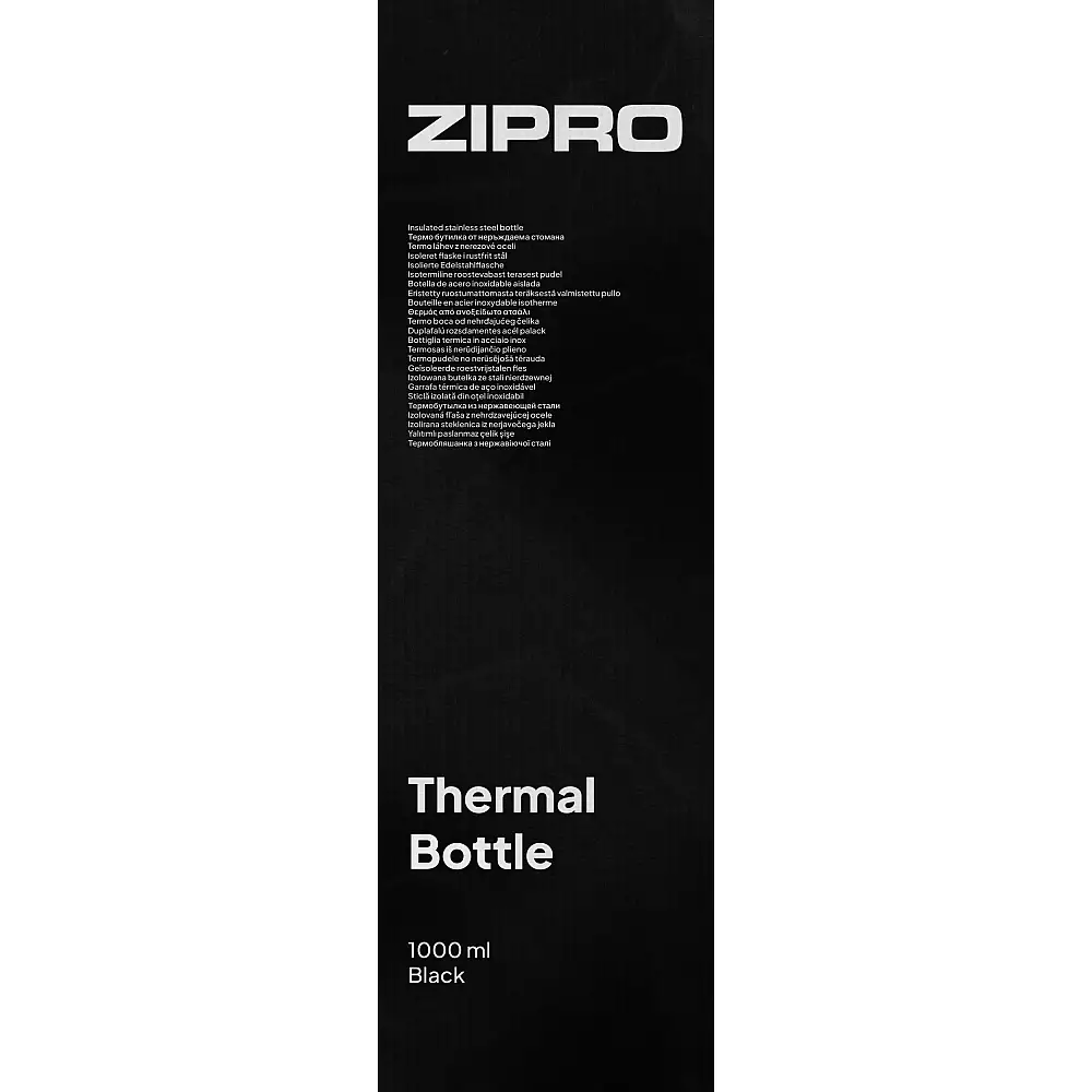 Θερμός ZIPRO 1000 ml Ανοξείδωτο Ατσάλι Μαύρο