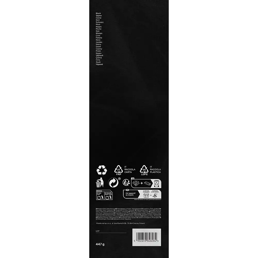 Θερμός ZIPRO 1000 ml Ανοξείδωτο Ατσάλι Μαύρο