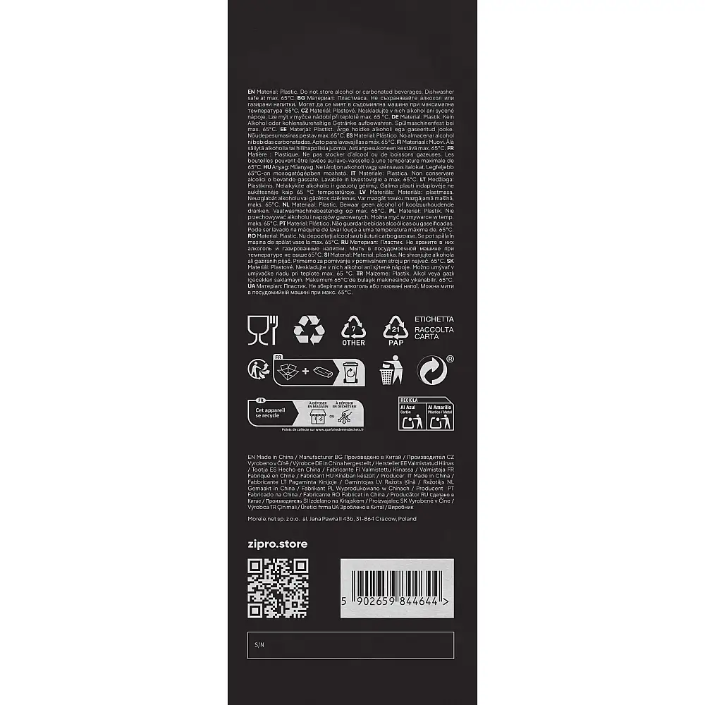 Μπουκάλι Νερού Zipro ZIPRO Tritan 800 ml