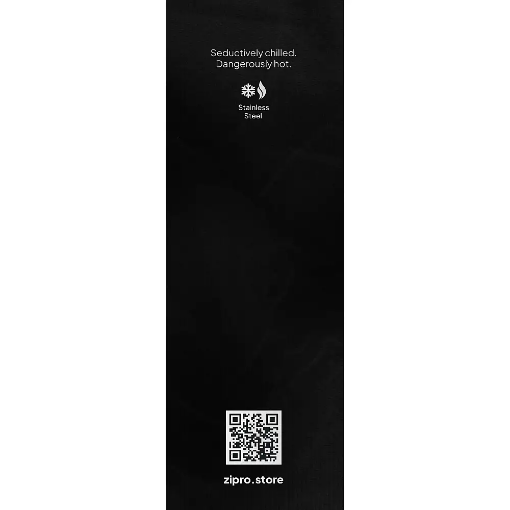 Θερμός ZIPRO 700 ml Ανοξείδωτο Ατσάλι Μπεζ