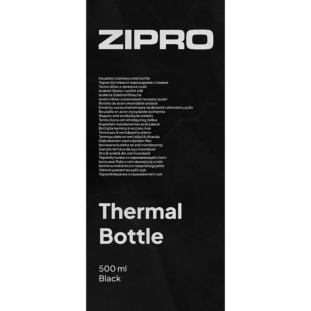 Θερμός ZIPRO 500 ml Ανοξείδωτο Ατσάλι Μαύρο