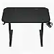 SENSE7 Nomad Basic Gaming Γραφείο, 120x60 cm, Μαύρο