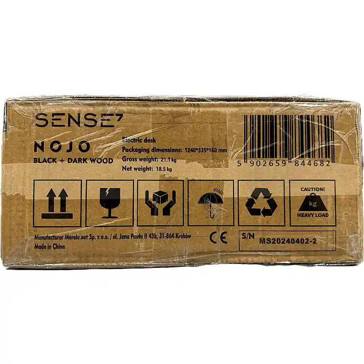SENSE7 Nojo Ηλεκτρικό Γραφείο Ρυθμιζόμενου Ύψους 120x60cm, Μαύρη Δρυς