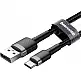 Fotel SENSE7 Spellcaster FUKU materiałowy czarno-beżowy + kabel usb