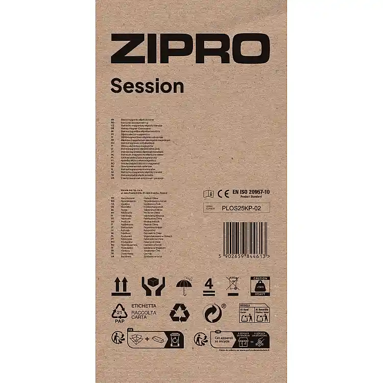 Zipro Session Ηλεκτρομαγνητικό Ελλειπτικό Μηχάνημα Γυμναστικής για το Σπίτι