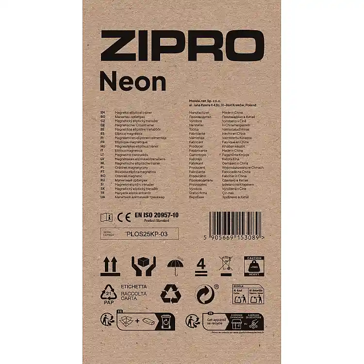Zipro Neon Μαγνητικό Ελλειπτικό Μηχάνημα Γυμναστικής - Οικιακό Orbitrek