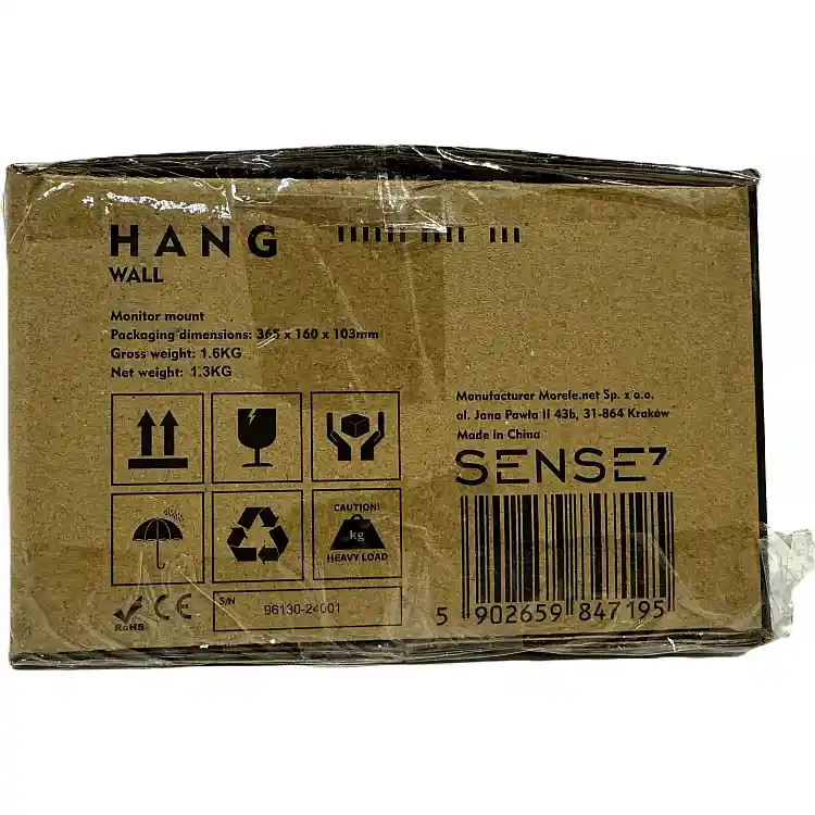 SENSE7 HANG WALL Βάση Τοίχου για Οθόνη 17"-32" με VESA 75x75mm