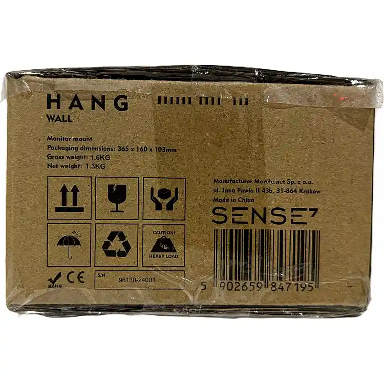 SENSE7 HANG WALL Βάση Τοίχου για Οθόνη 17"-32" με VESA 75x75mm