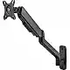SENSE7 Hang Wall Arm Βραχίονας Τοίχου για Οθόνη 17"-32", VESA 75x75mm