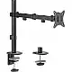 SENSE7 Float Arm Επιτραπέζια Βάση Οθόνης 17"-32", VESA 75x75 & 100x100 mm