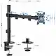 SENSE7 Float Arm Επιτραπέζια Βάση Οθόνης 17"-32", VESA 75x75 & 100x100 mm