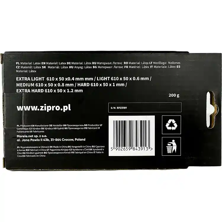 Zipro Mini Bands Λάστιχα Αντίστασης Σετ 5 Τεμαχίων από Latex, Γκρι